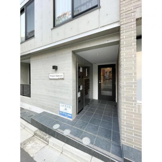 プロスパー飯田橋の物件外観写真