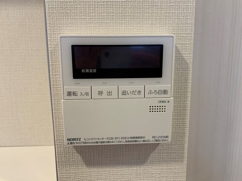 飯田橋駅 徒歩5分 6階の物件内観写真