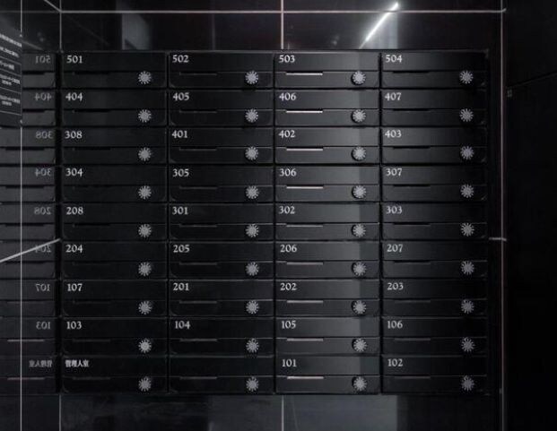 アジールコート後楽園の物件内観写真