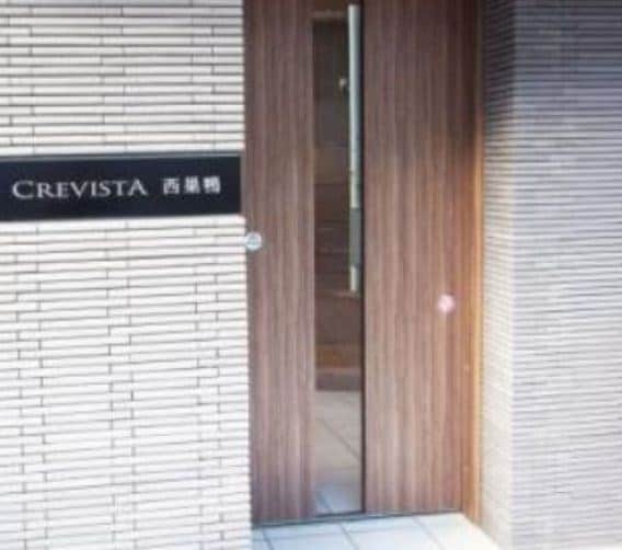 クレヴィスタ西巣鴨の物件外観写真