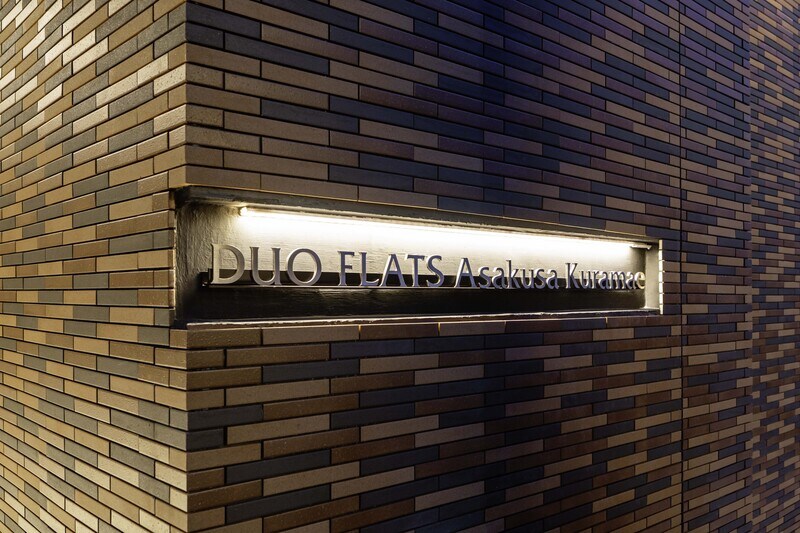 デュオフラッツ浅草蔵前の物件内観写真