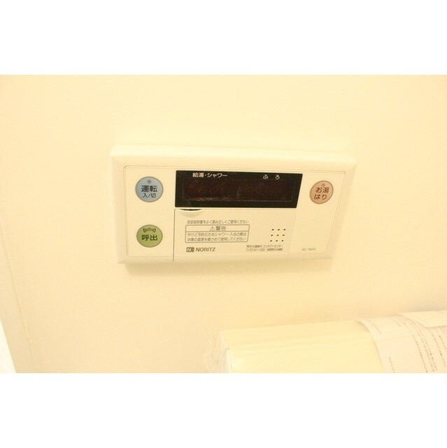 レジディア文京小石川の物件内観写真