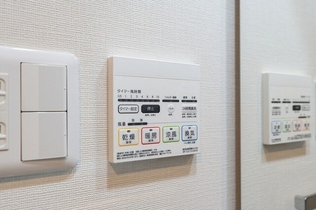 コンフォリア王子の物件内観写真