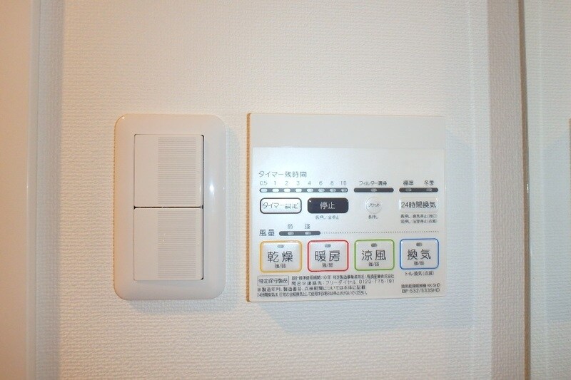 アーバンパーク西巣鴨WESTの物件内観写真