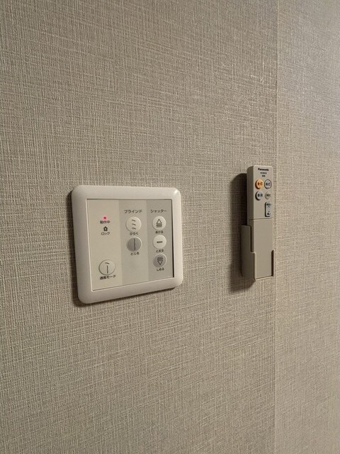 グローリオシェルト四谷坂町の物件内観写真