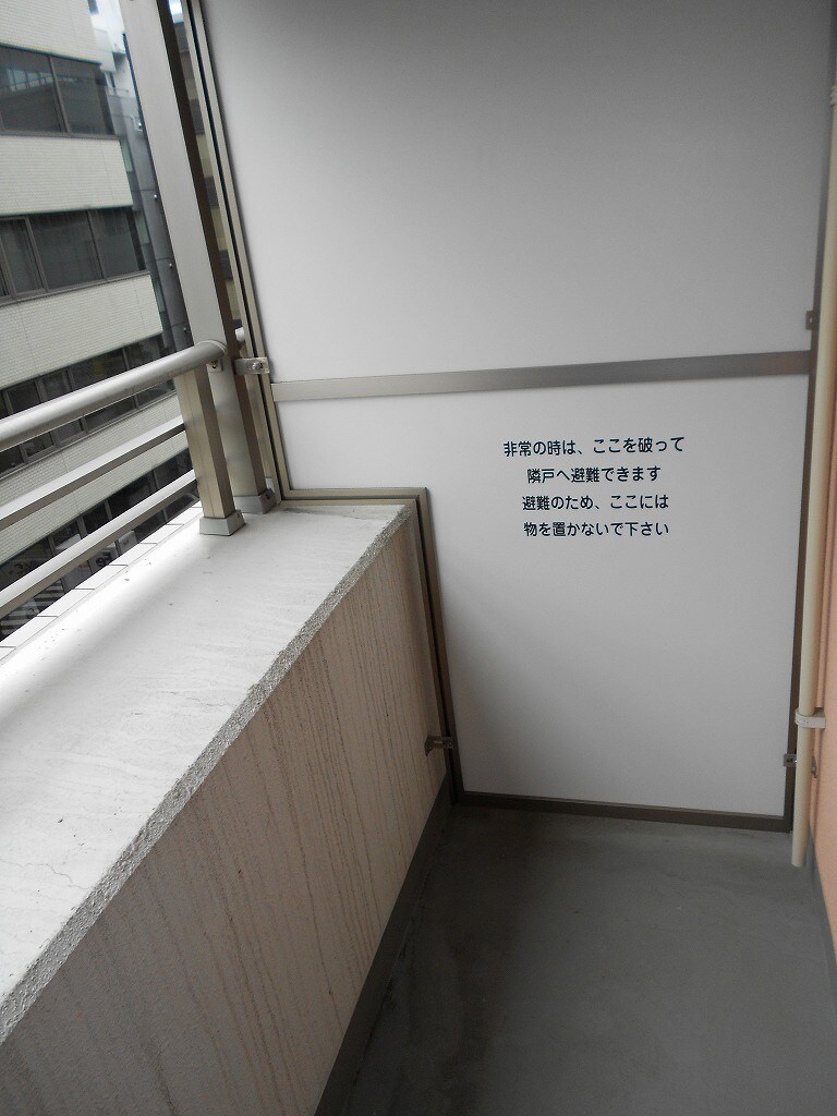 新日本橋駅 徒歩2分 13階の物件内観写真