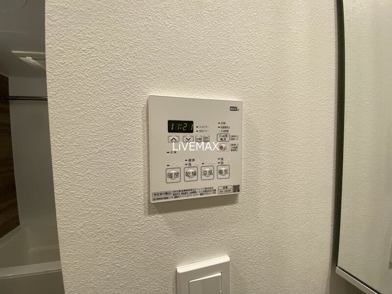 江戸川橋駅 徒歩4分 5階の物件内観写真