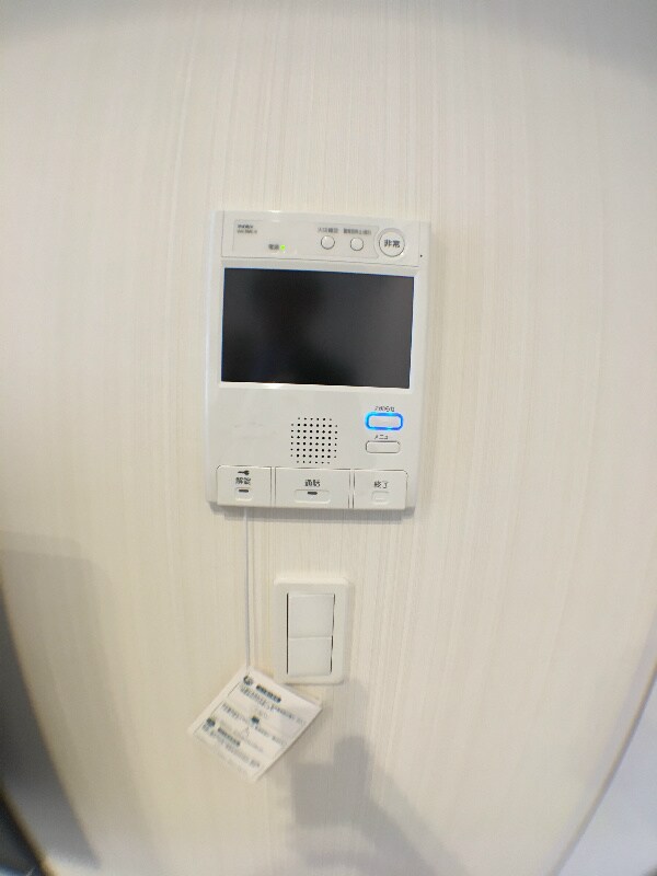 ロイジェントパークス四ツ谷の物件内観写真