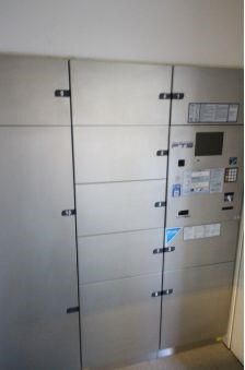 コンフォリア中落合の物件内観写真