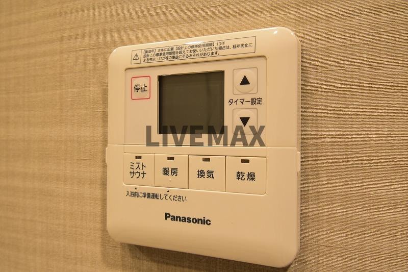 牛込柳町駅 徒歩4分 11階の物件内観写真