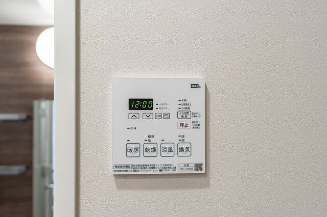 市谷台町坂フロントの物件内観写真