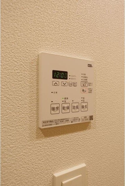 コンフォリア本駒込一丁目の物件内観写真