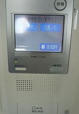 セジョリ高田馬場の物件内観写真