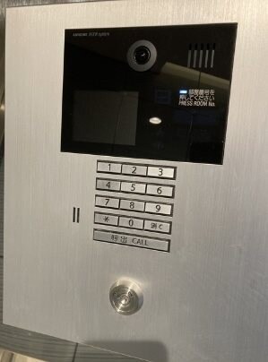 エスタジオ本駒込の物件内観写真