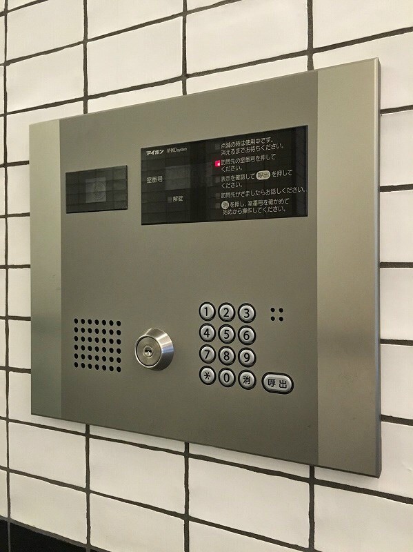 新宿駅 徒歩9分 10階の物件内観写真