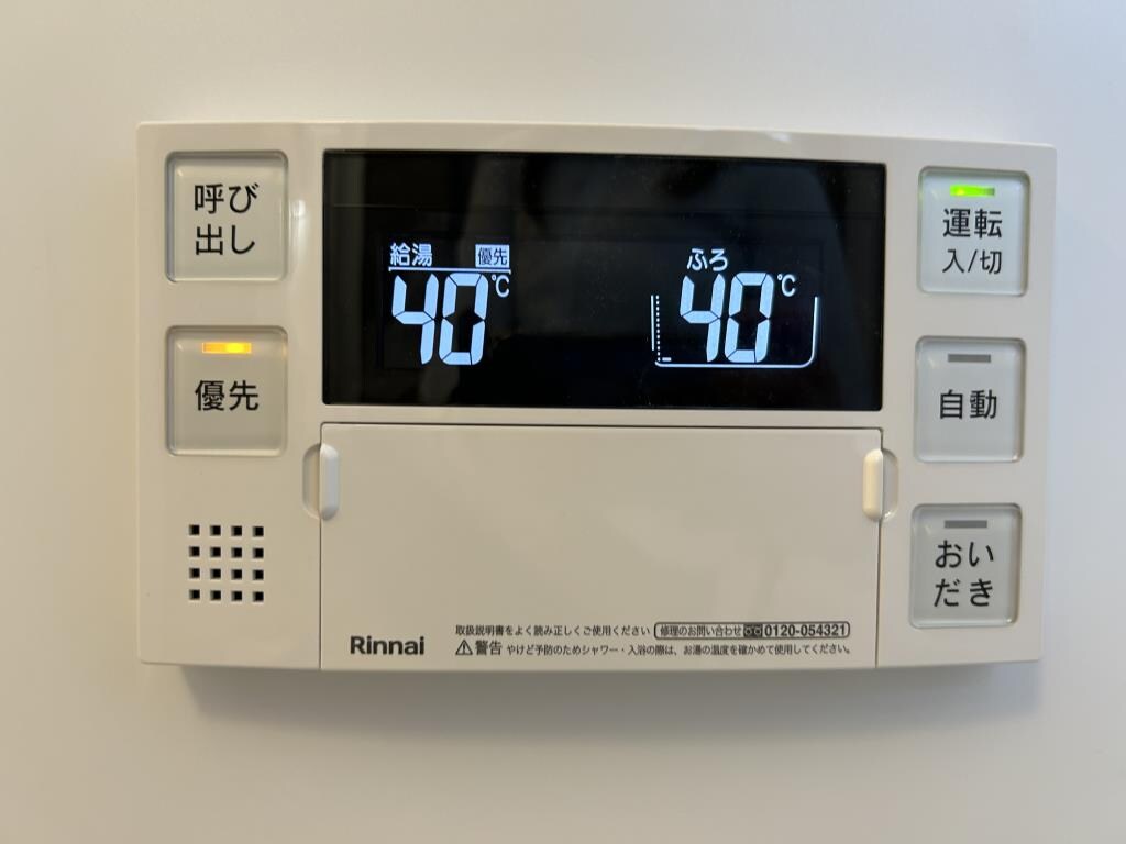 セフィーロ南千住の物件内観写真