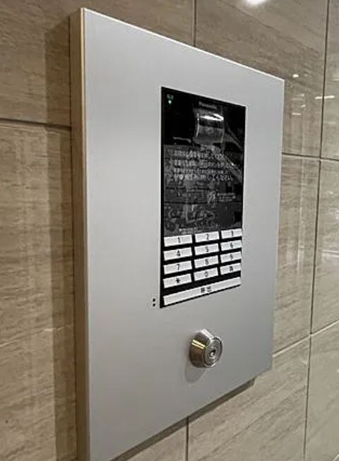 イマーレ富久町の物件内観写真