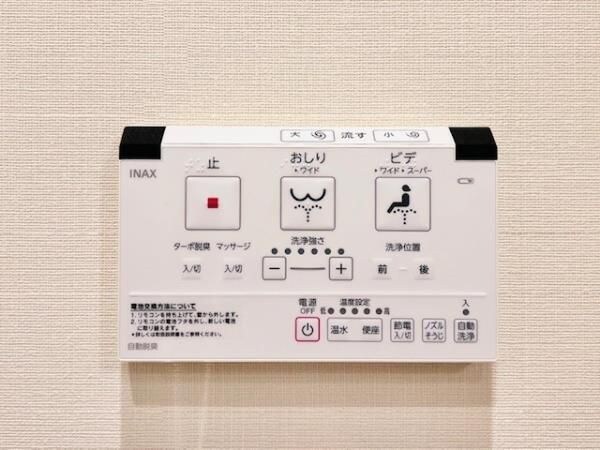 千駄ケ谷駅 徒歩5分 3階の物件内観写真