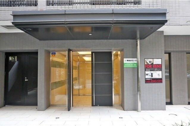 新宿御苑前駅 徒歩4分 2階の物件外観写真