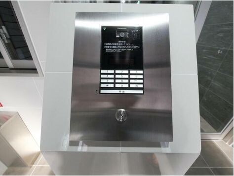 王子駅 徒歩11分 9階の物件内観写真