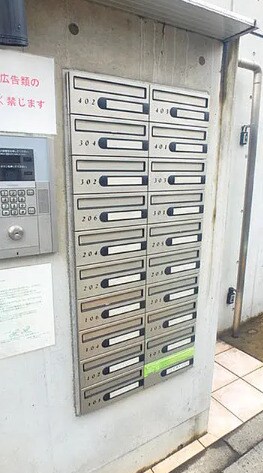 ZESTY東新宿の物件内観写真