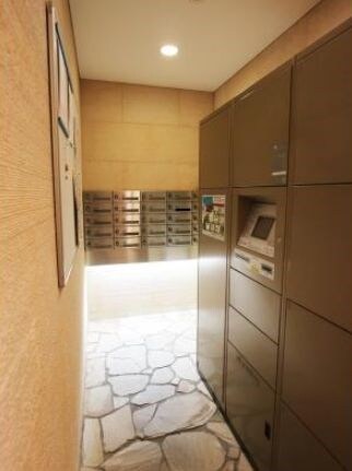 グリーンヒルズ河田町の物件内観写真