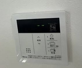 早稲田鶴巻町IMAハウスの物件内観写真