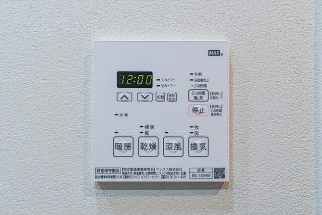 ＬａＳａｎｔｅ文京千駄木の物件内観写真