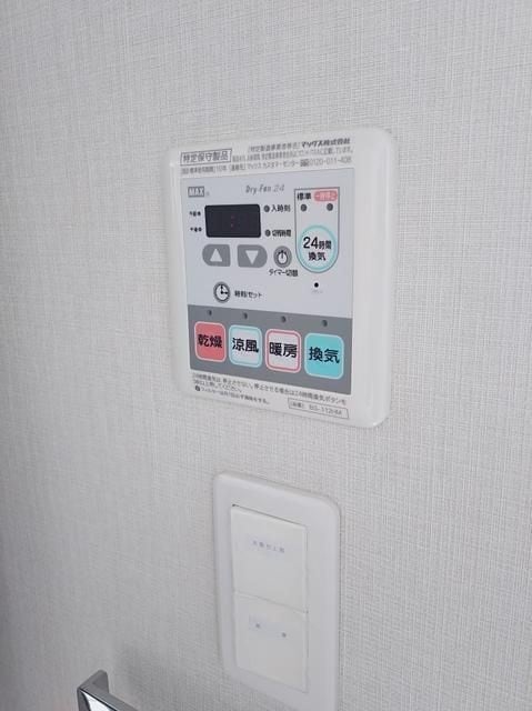 北池袋駅 徒歩4分 3階の物件内観写真