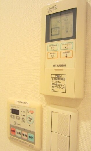 カーサ・デル・ソル小石川の物件内観写真