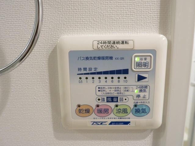 レガーロ御茶ノ水Ⅱの物件内観写真