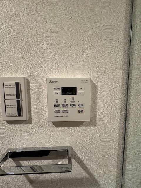 ウィステリア　エス　上野の物件内観写真