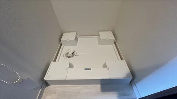 レオーネ王子飛鳥山の物件内観写真