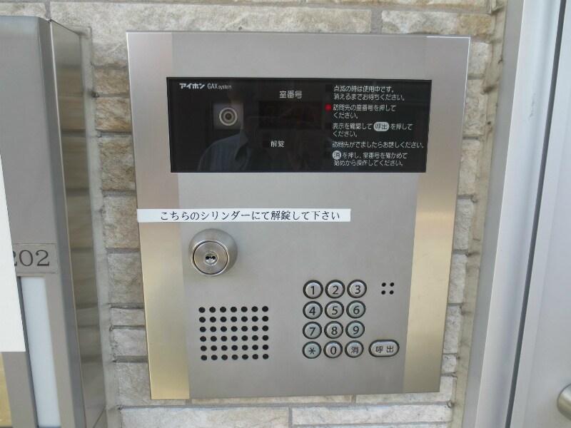 Albireoの物件外観写真