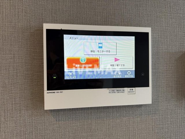 メイクスWアート上前津Vの物件内観写真