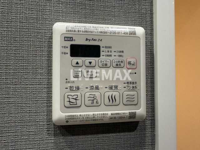 メイクスWアート上前津Vの物件内観写真