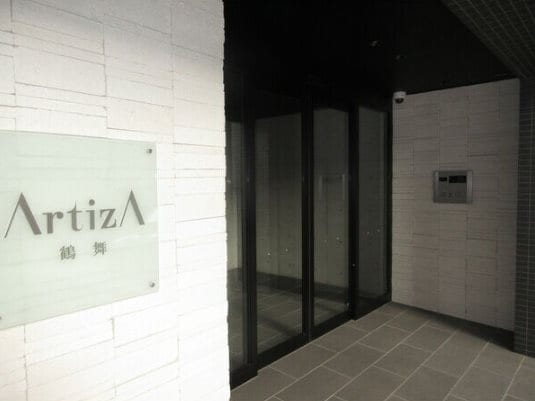 ArtizA鶴舞の物件外観写真