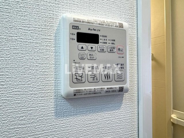 エステムコート名古屋　TWIN　EASTの物件内観写真