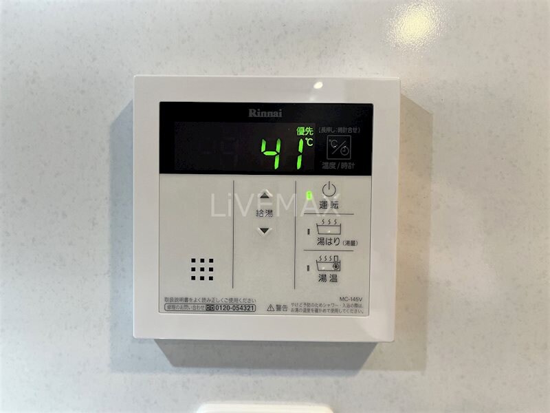 S-RESIDENCE黒川本通一丁目の物件内観写真