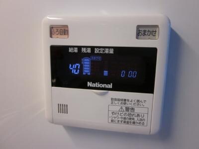 ミュプレ矢場町の物件内観写真