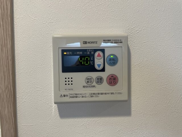 プレイズシード浅間町の物件内観写真