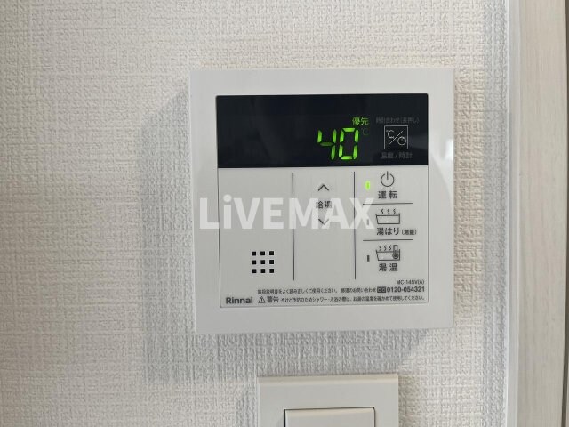 エスリード桜山ル・ヴェールの物件内観写真