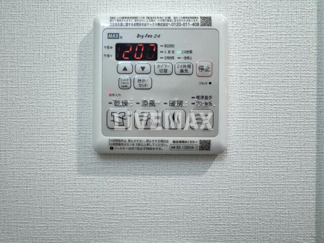 ディアレイシャス名古屋太閤通Ⅲの物件内観写真