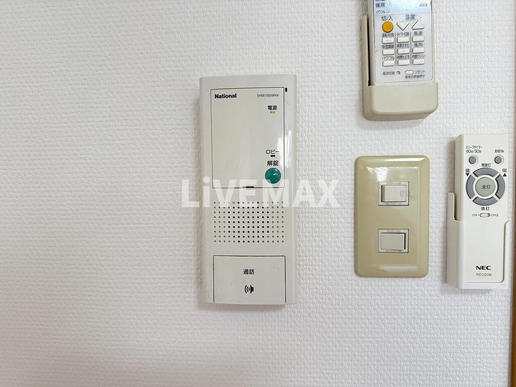 リアライズ沢下町IIの物件内観写真