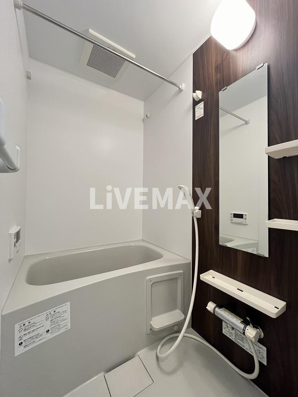 パルティール中村公園の物件内観写真