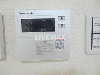 Naviglio Palazzoの物件内観写真