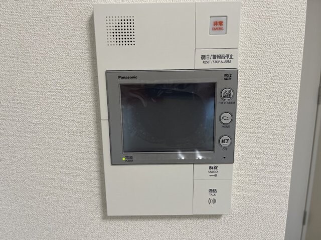 プレサンスジェネ新栄町駅前　葵の物件内観写真