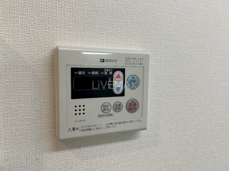 プロビデンス栄南の物件内観写真