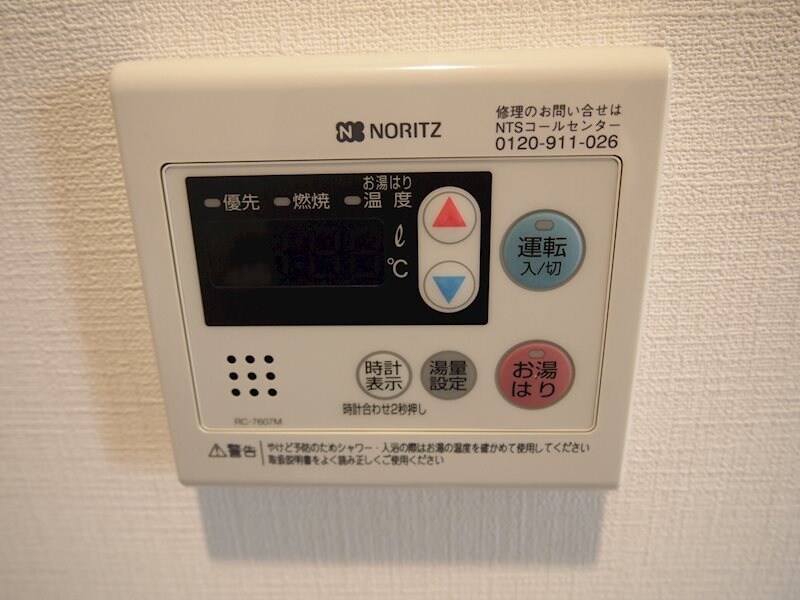 KDX千早レジデンスの物件内観写真