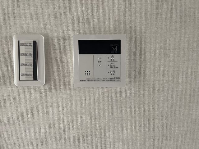 プレサンス名古屋ルクソリアの物件内観写真